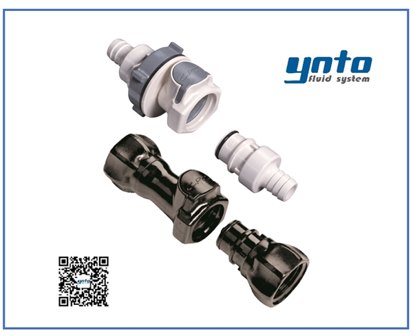 HFC35&HFC57 接頭，美國CPC快速接頭 通用接頭，HFC35&HFC57 系列接頭