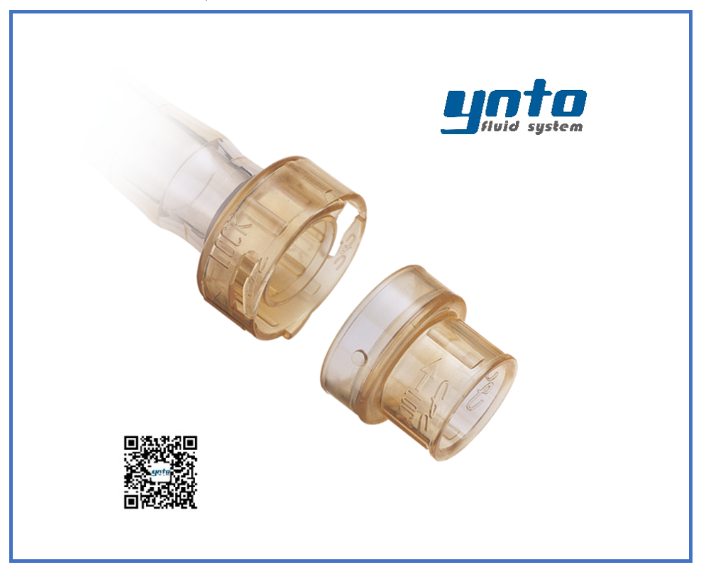 MPU 接頭，美國CPC快速接頭，生物接頭