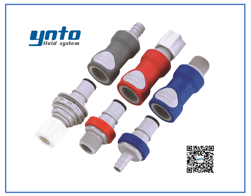 NS6系列接頭，美國CPC接頭，CPC接頭