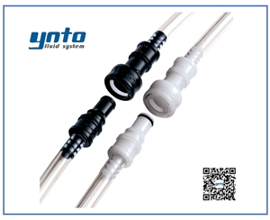 BreakAway 接頭，美國CPC塑料快速接頭 BreakAway 系列 BACD接頭