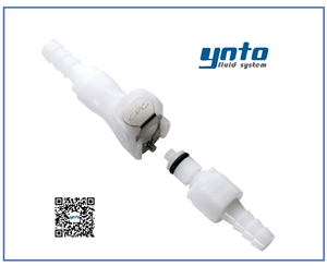 XPMC系列快速接頭，美國CPC快速接頭