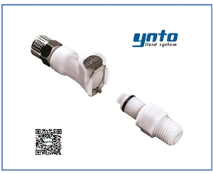 XPLC系列快速接頭，CPC接頭，CPC快速接頭