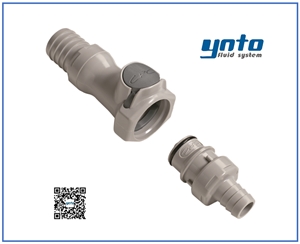 HFC12接頭，美國CPC塑料接頭 通用接頭 HFC12系列接頭